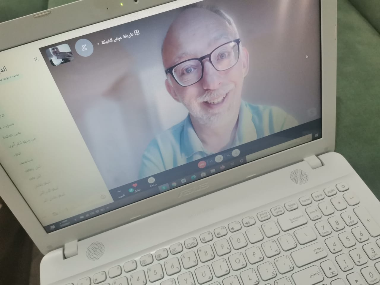 Go Palestine Online — community and online learning
