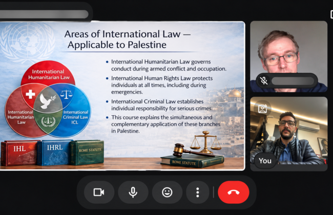 Online Crash Courses About Palestine